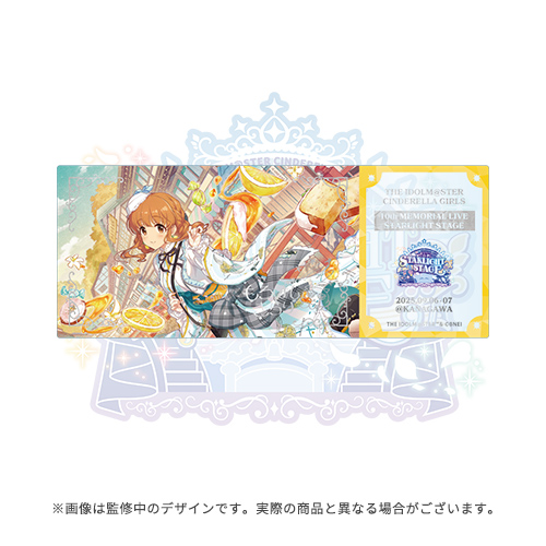 アイドルマスター シンデレラガールズ 公式ホログラムクリアチケット