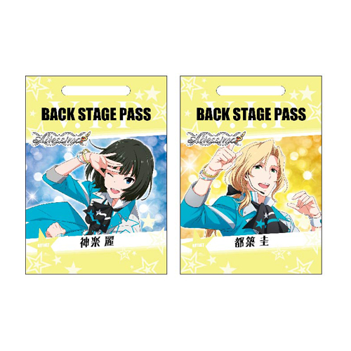 アイドルマスターSideM バクステパスコレクション BOX