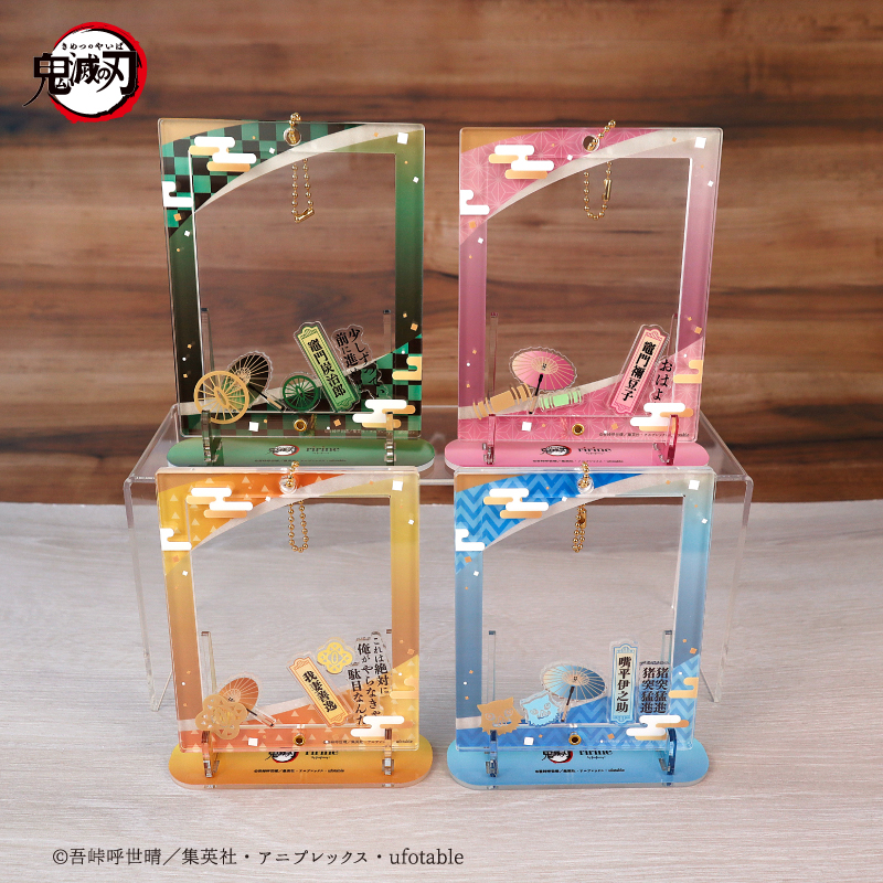 アニメ「鬼滅の刃」 アクリルフレーム＆パーツセット 猗窩座| FUKUYA