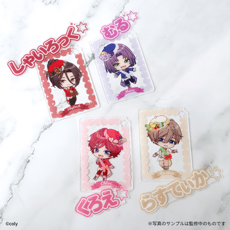 魔法使いの約束×fanfancy+ アクリルカードセット| FUKUYA ONLINE