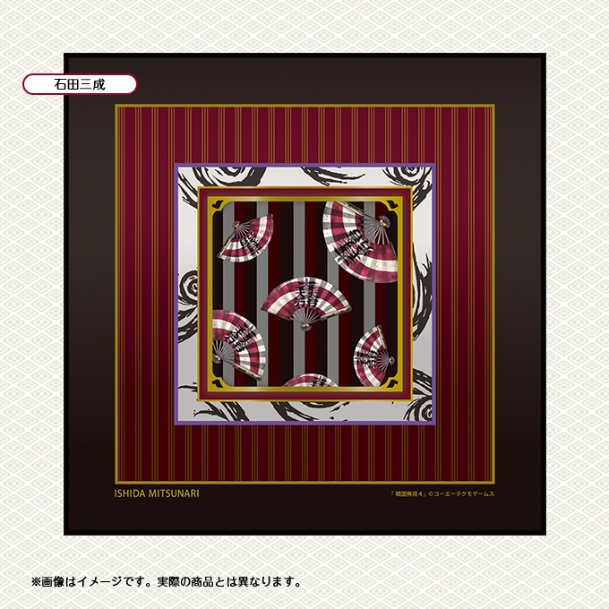 GAMECITYオンラインショッピング]
