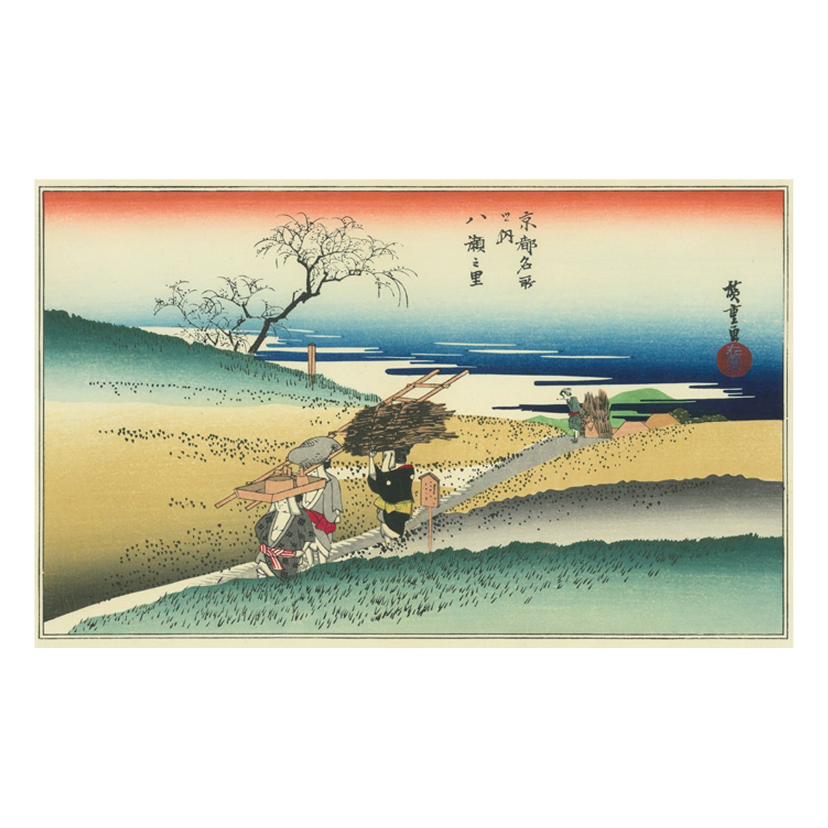 復刻版浮世絵 (錦絵)すべて『U3-22 徳力版画 木版画 復刻版浮世絵 歌川