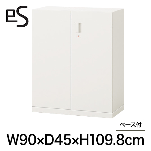 エスキャビネット 両開き H1-M1090HSS-W9/H1A-M0690BA-W9｜収納家具