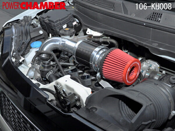 N-ONE JG1 JG2 エアクリーナー ゼロ1000 パワーチャンバー for K-Car