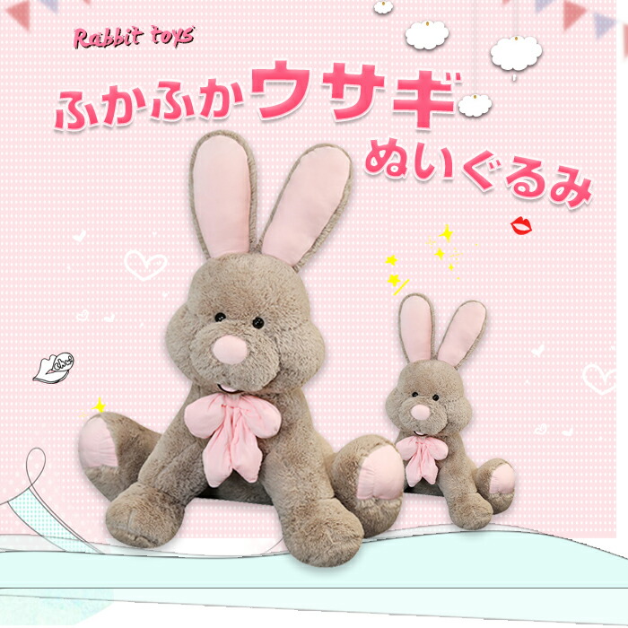 20usagi.jpg
