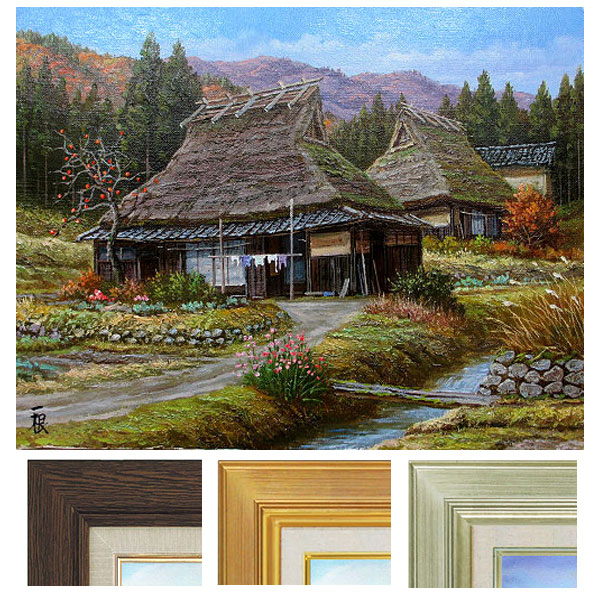 楽天市場】油彩画 F6号 猿渡一根 「晩秋 京都美山」 真筆 額入り 油絵