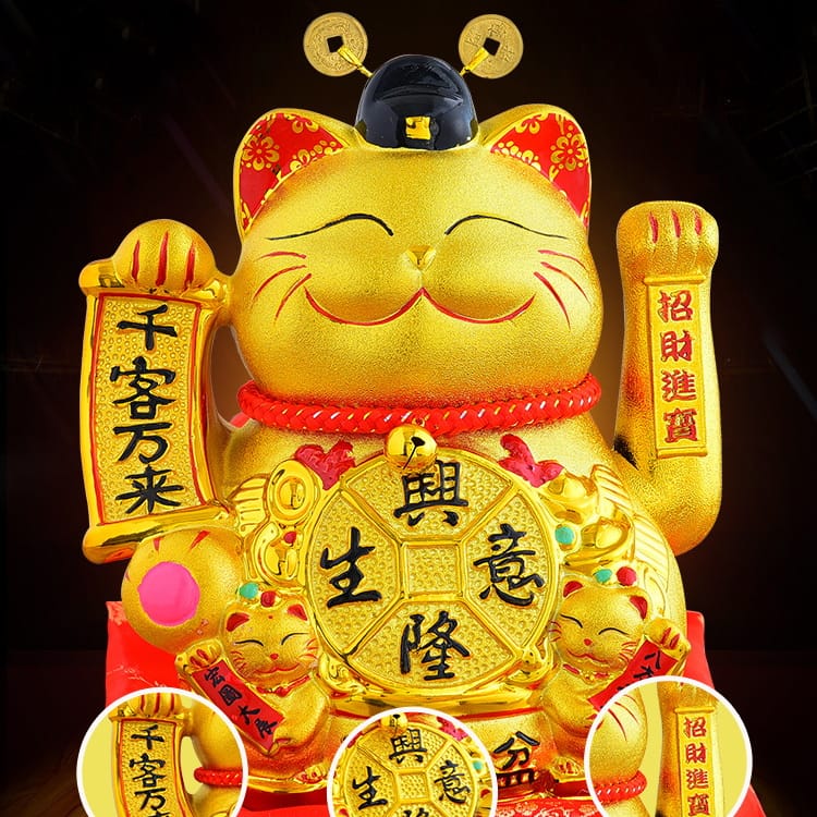 楽天市場】黄金の電動招き猫 陶器製 大型プレミアムモデル 座布団付