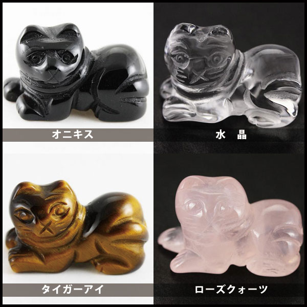 楽天市場】【彫刻置物】座り豆猫 【パワーストーン 天然石
