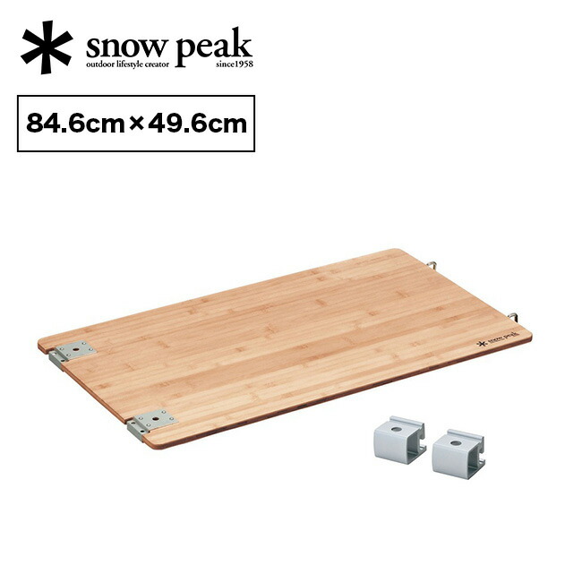 楽天市場】スノーピーク Take!チェア脚キャップ 4個セット snow peak