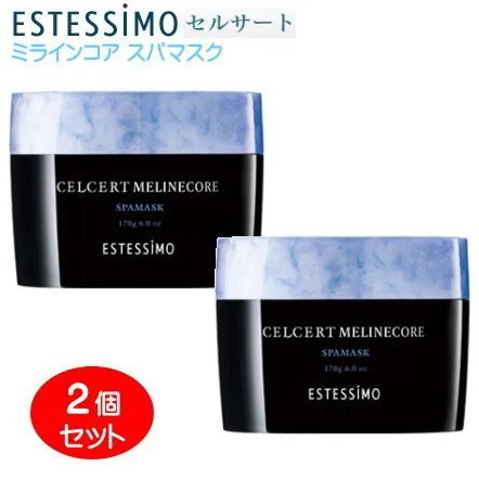 楽天市場】セルサート ミラインコアスパマスク 170g CA-EHM-M170 在庫