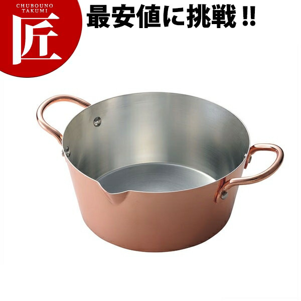 楽天市場】からっと銅のあげなべ 20cm (4000) 天ぷら 揚げ鍋 からあげ