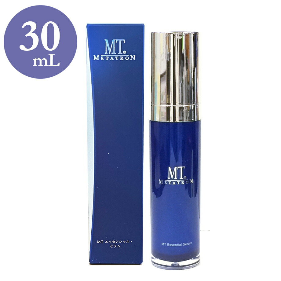 meta-es-serum30-ren.jpg