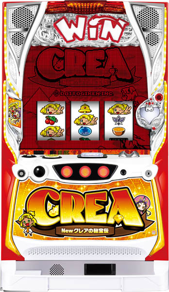 楽天市場】【本州送料無料】クレアの秘宝伝 眠りの塔と目覚めの石