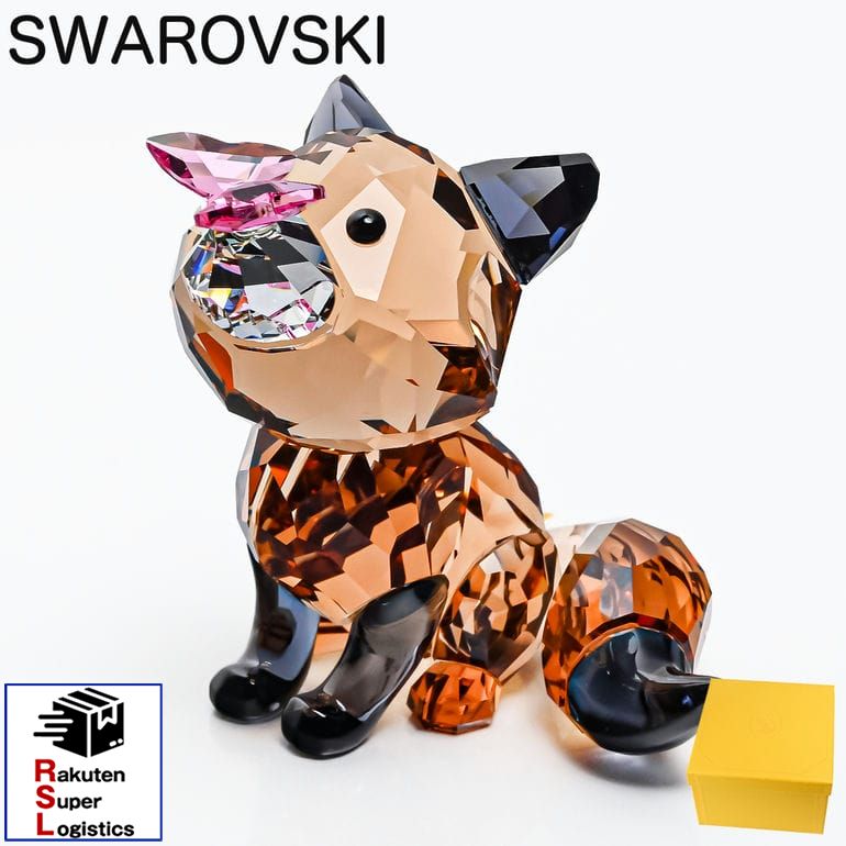 5701250.jpg