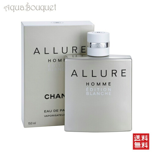 楽天市場】シャネル エゴイスト プラチナム オードゥ トワレット 100ml