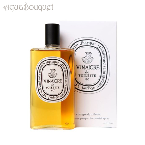 楽天市場】ディプティック オー リラ オードパルファン 75ml DIPTYQUE