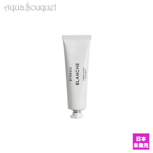 楽天市場】バイレード ブランシュ ヘアパフューム 75ml BYREDO BLANCHE