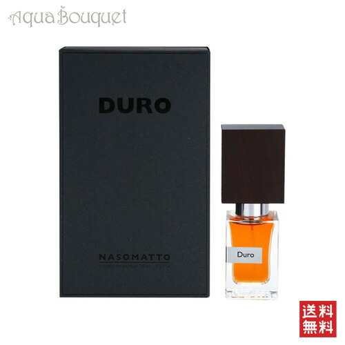 楽天市場】ナーゾマット パードゥン エクストレドパルファム 30ml
