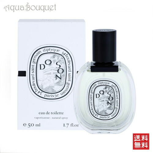 楽天市場】ディプティック フルール ドゥ ポー オードトワレ 50ml 香水