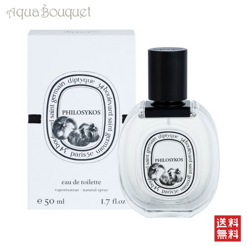 楽天市場】ディプティック タムダオ オードトワレ 50ml DIPTYQUE