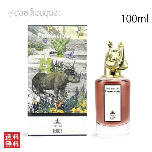 楽天市場】ペンハリガン ソラリス オードパルファム 100ml