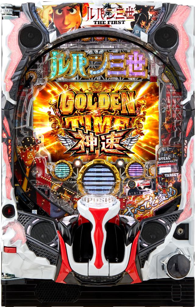 楽天市場】平和 Pルパン三世～神々への予告状～甘デジ 枠色不問 中古