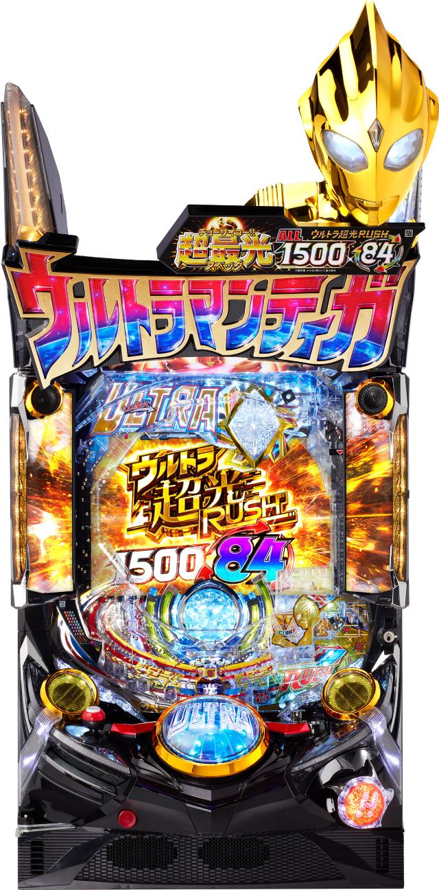 楽天市場】【本州送料無料】 L ウルトラマンティガ 【スマスロ遊技