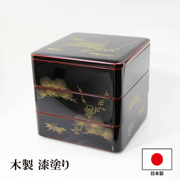 楽天市場】重箱 3段 木製 漆塗り 溜内朱 松 沈金 6.5寸 日本製 越前