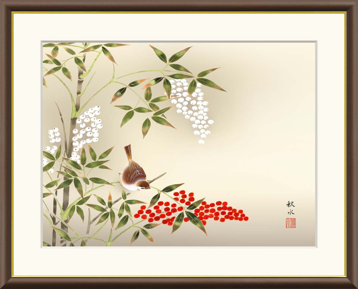 楽天市場】10年保証 名画 油絵 南天に雀 清水玄澄 手彩仕上 高精細巧芸