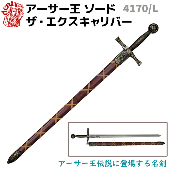 4170l-240401.jpg