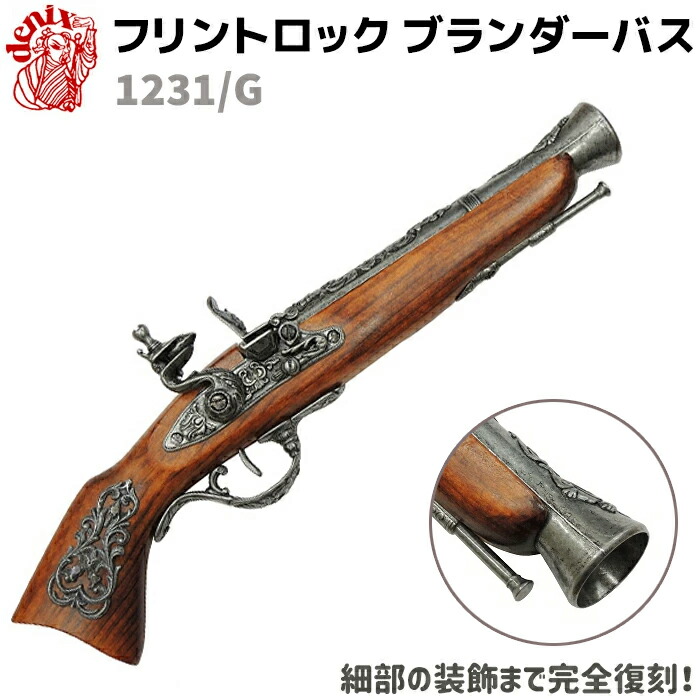 1231g-250304.jpg