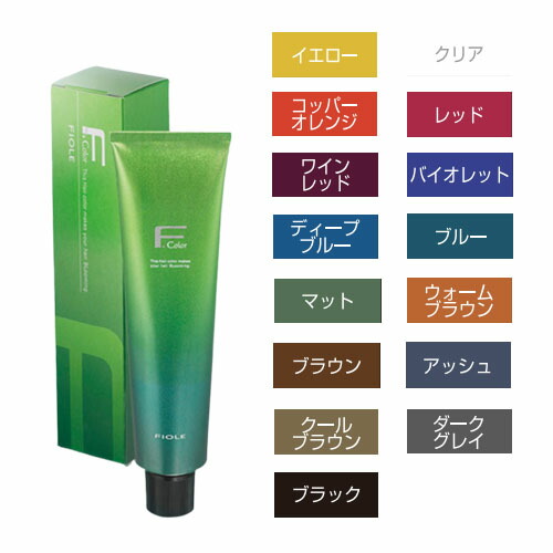 楽天市場】フィヨーレ BLカラー [ バイオレット ] フィオーレ 楽天