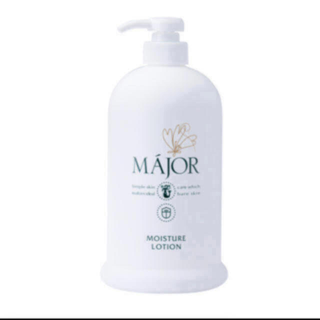 楽天市場】リニューアル ☆マジョール サンブロックブラン ＋ SPF37 PA