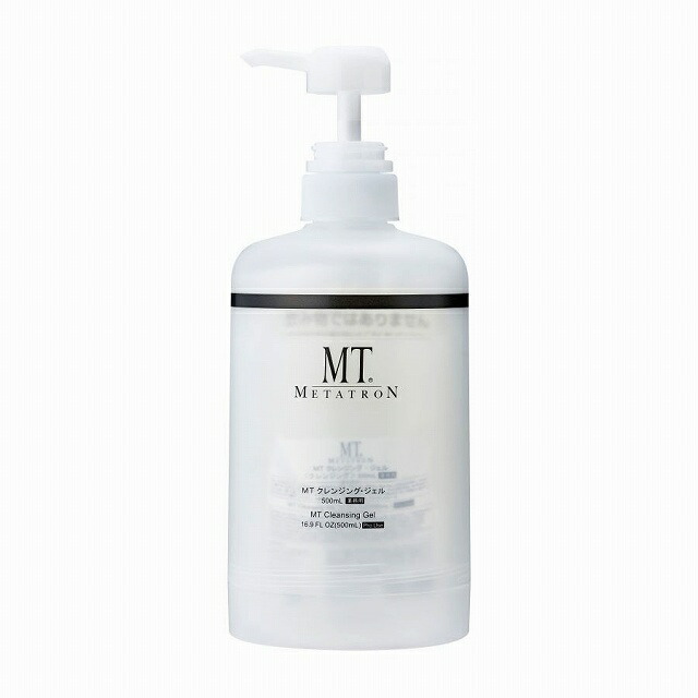 楽天市場】MAJOR マジョール モイスチュアローション150ml : 美天