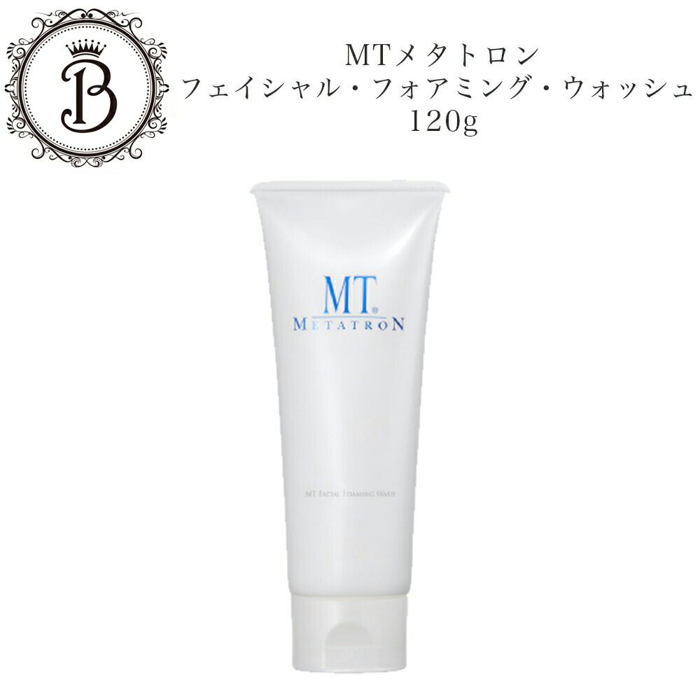 楽天市場】【お買い物マラソン限定☆クーポン有】MTメタトロン