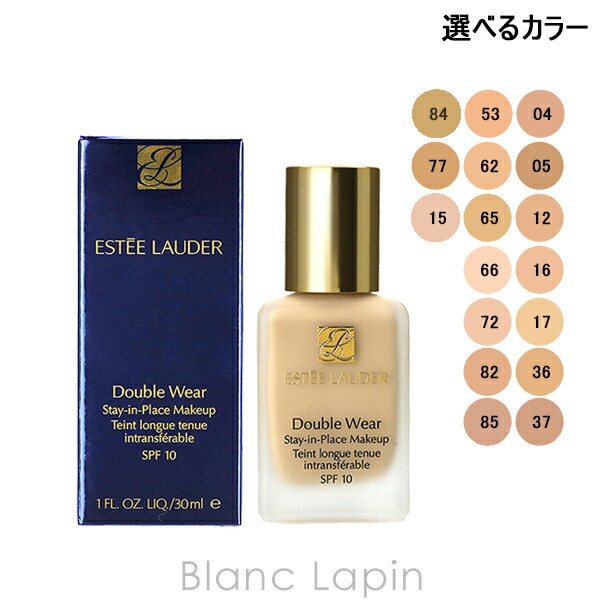 楽天市場】エスティローダー ESTEE LAUDER リニュートリィブ