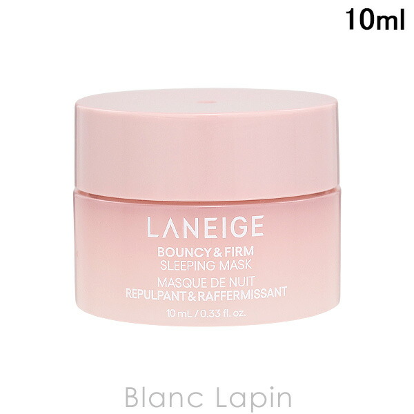 楽天市場】ランコム LANCOME アプソリュ エッセンス イン エマルジョン