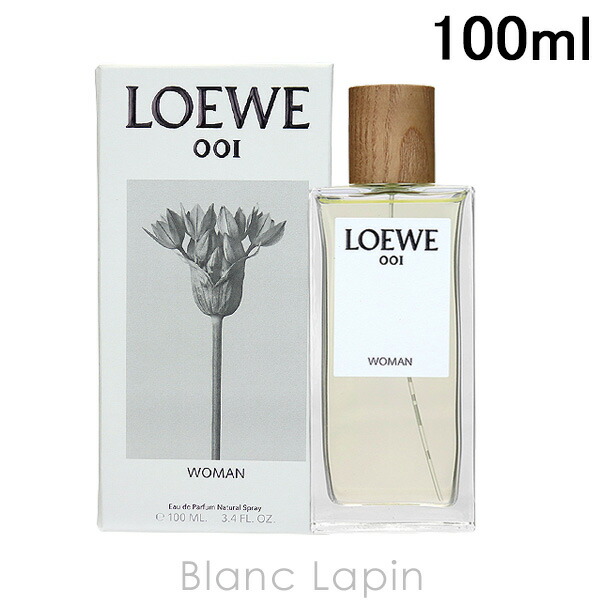 楽天市場】ロエベ LOEWE アイレスティレサ EDT 100ml フレグランス女性