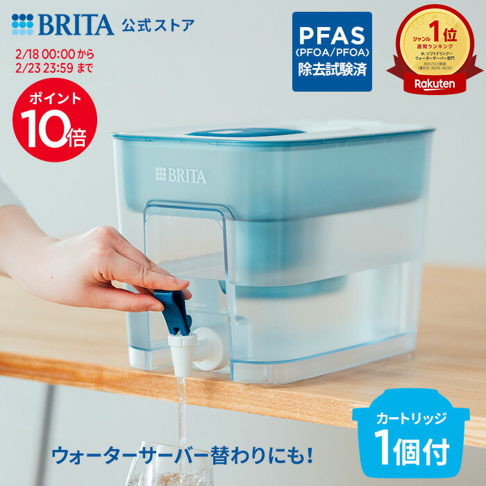 楽天市場】【ポイント10倍！2/18 0:00〜2/23 23:59まで】【レビュー
