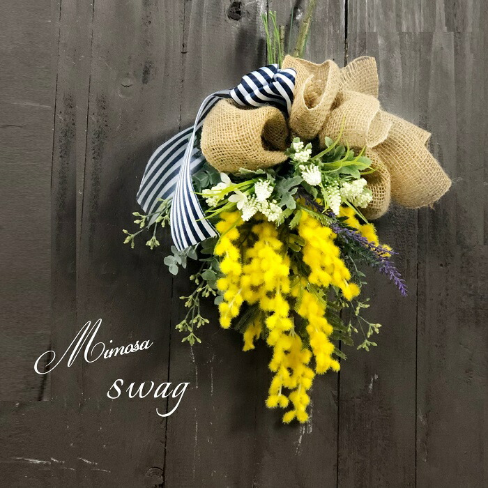 mimosa-swag-1-2.jpg