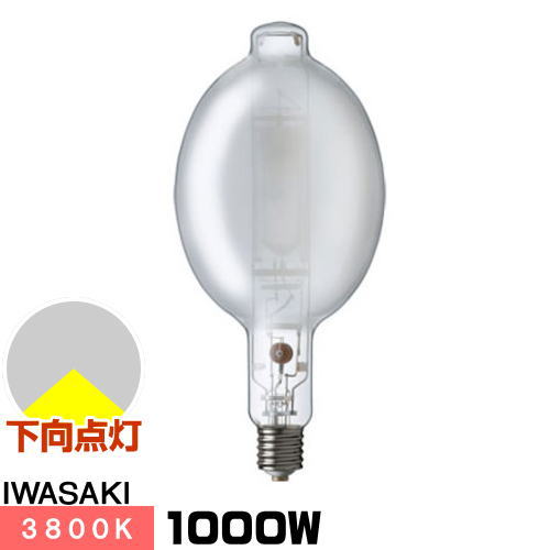 楽天市場】パナソニック マルチハロゲン灯（水銀灯系） E39口金