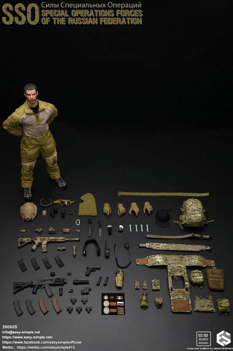 楽天市場】【DAM】No.78075 1/6 SPECIALOPERATIONS FORCES OF RUSSIA