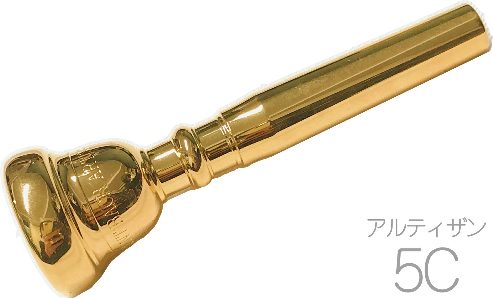 楽天市場】BEST BRASS ベストブラス TP-9E トランペット マウスピース