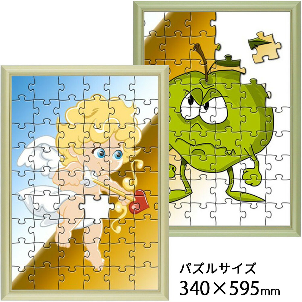 1352-46.jpg