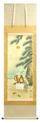 楽天市場】国井幸雪 「 武者 」 掛軸 ( 尺八立) : 内田画廊