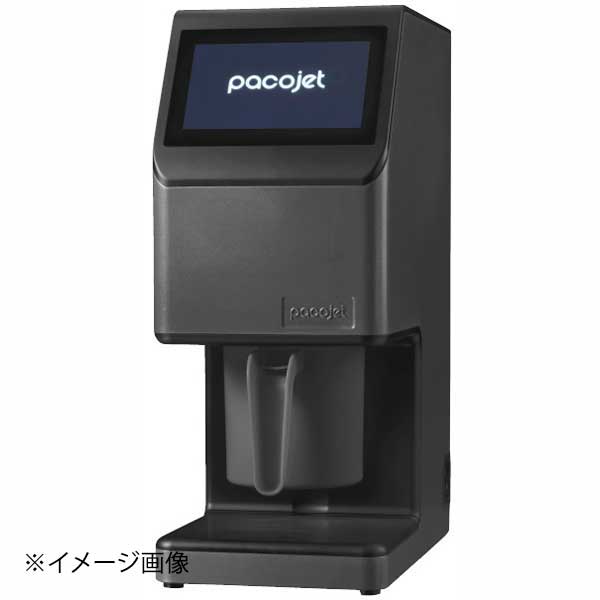 パコジェット PJ- 1 冷凍粉砕調理器【値下げ交渉⭕️】 パコジェット