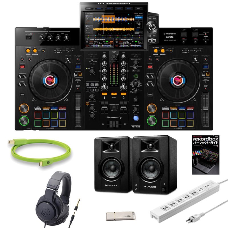 楽天市場】翌日配達 Pioneer DJ XDJ-RX3 + BX3スピーカー付属 DJ初心者