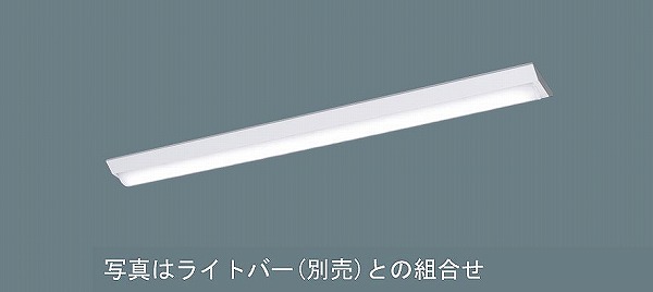楽天市場】NNLK41509J パナソニック ベースライト本体 40形 トラフ型