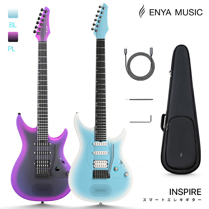 楽天市場】Enya Inspire エレクトリックギター 39インチ スマート