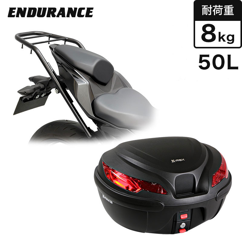 楽天市場】Ninja ZX-25R ZX-4R SE ZX-4RR リアキャリア＋リアボックス